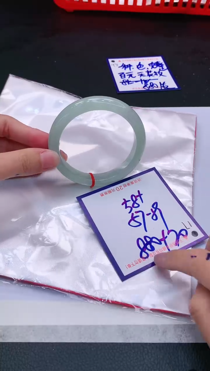 【闪购商品】翡翠手镯未镶嵌11111111