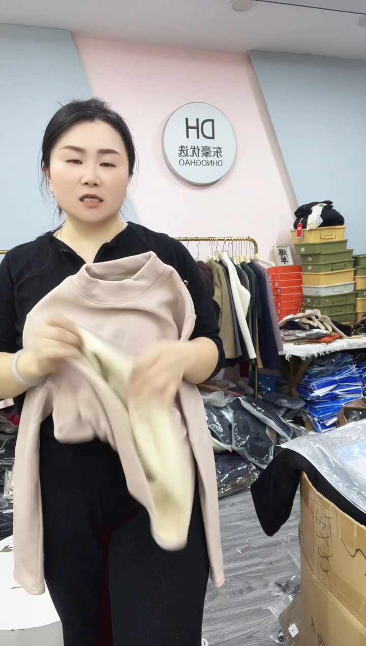 120-140 闪电购4 女士打底衫 