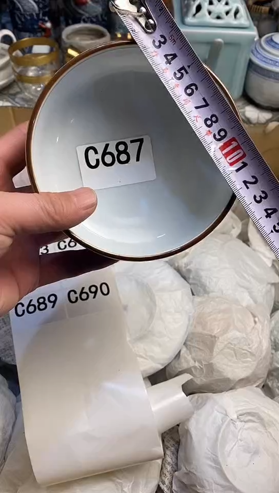【闪购商品】666666666666  687