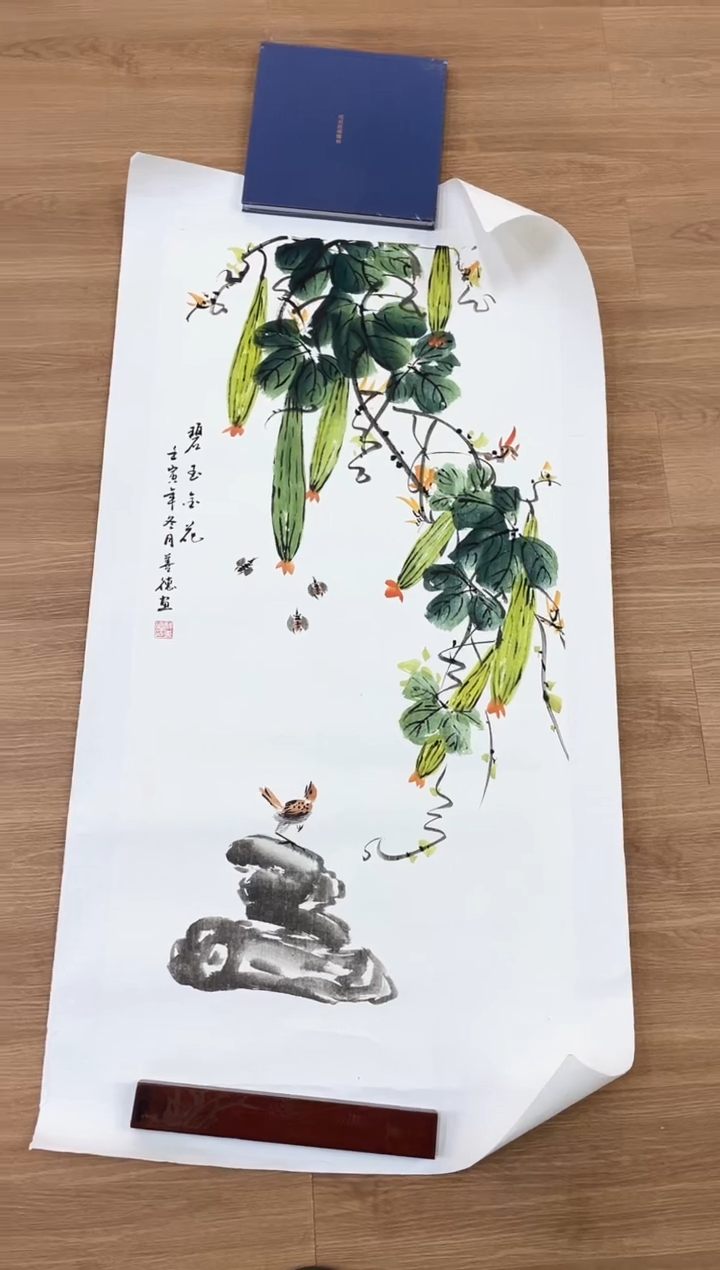 【闪购商品】国画精品精品精品精品