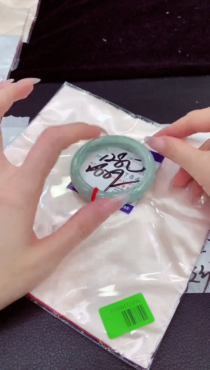 未镶嵌手镯翡翠111111111111111