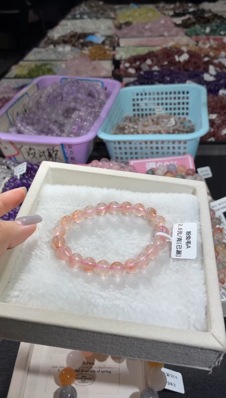 未镶嵌手链水晶191号 多样性发一E  9+