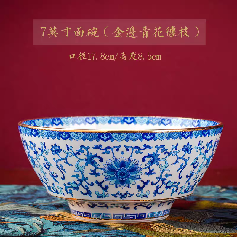 【阿海专属】景德镇青花瓷