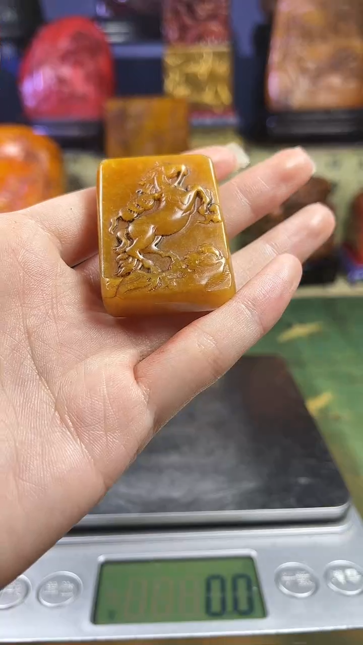 寿山石印石寿山石纂刻石料111