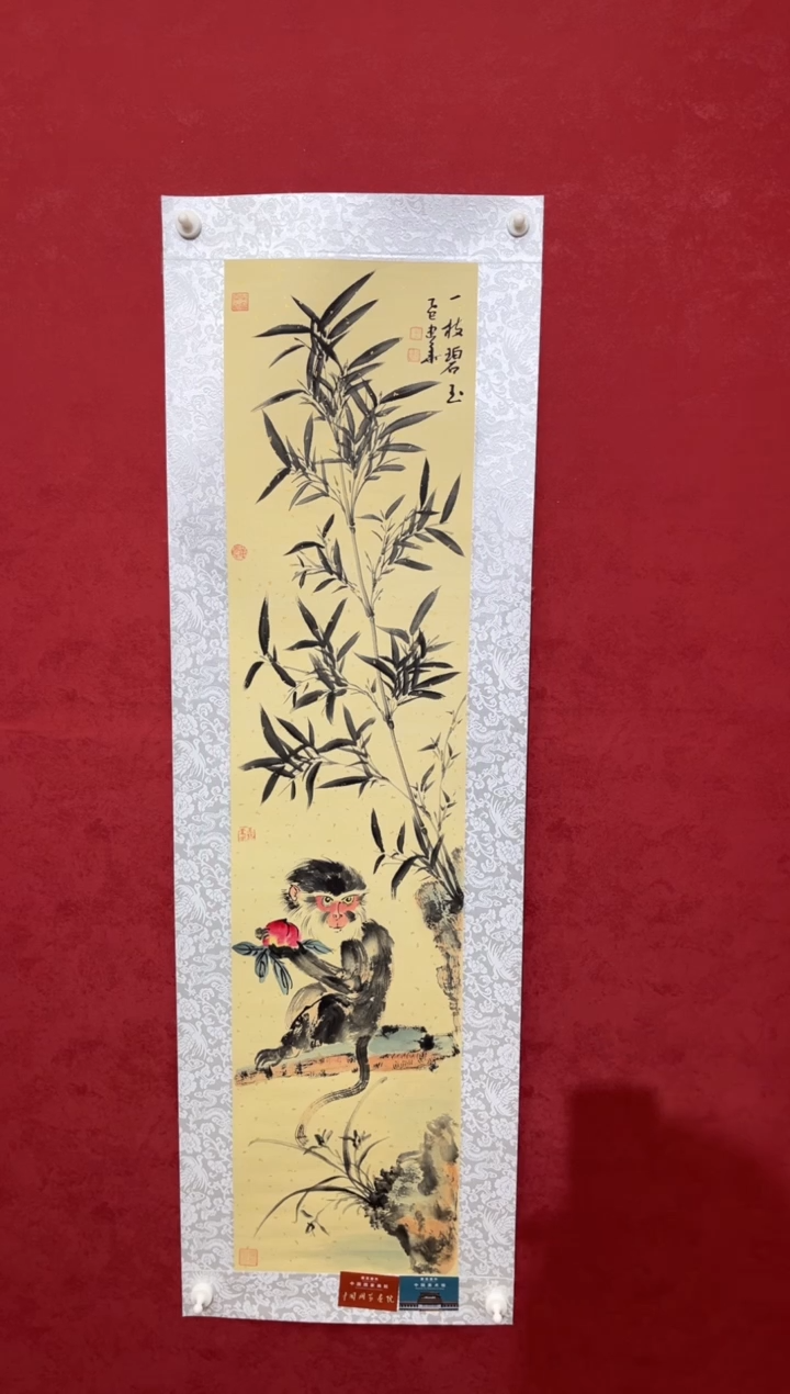 国画老师创作作品  37