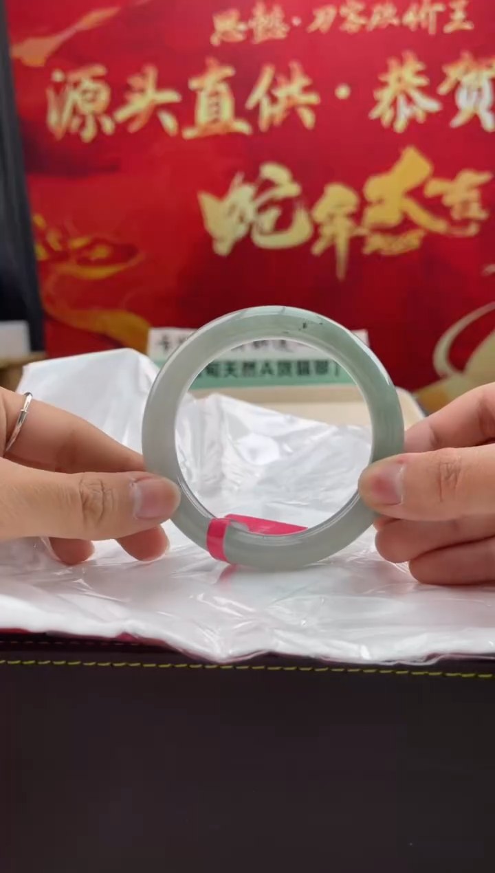 【闪购商品】翡翠手镯未镶嵌4翡翠手镯