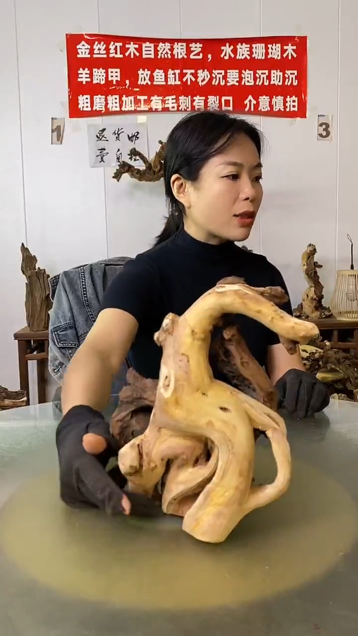 香榧木用****5金丝红木 羊蹄甲