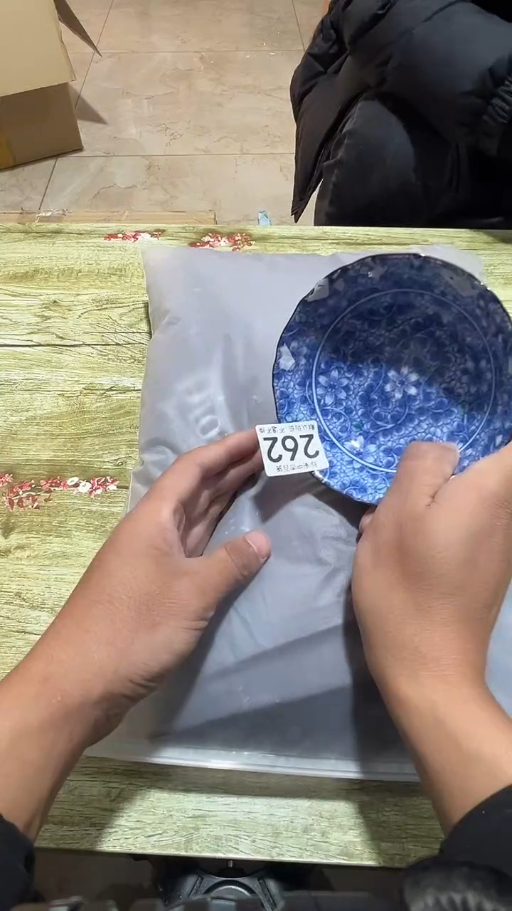 其他瓷爱****姐直播闪购链接262