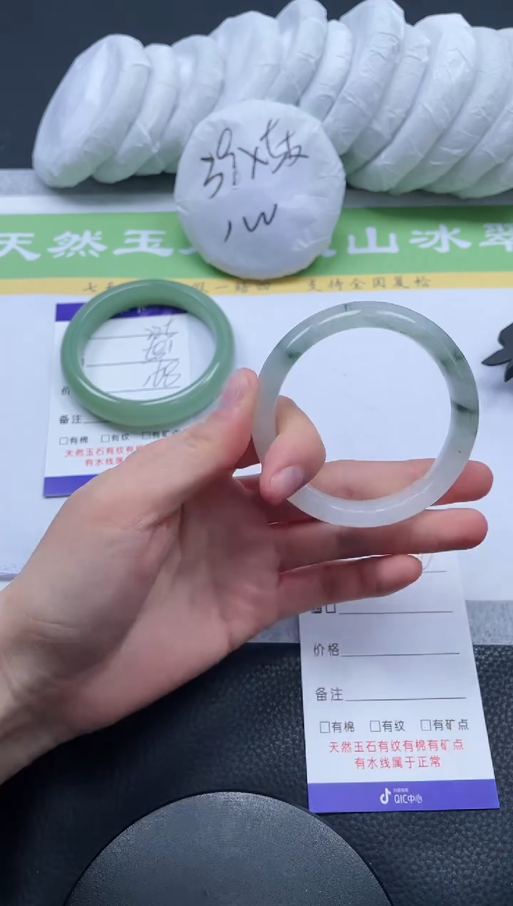 【闪购商品】石英质玉手镯未镶嵌A226-50+