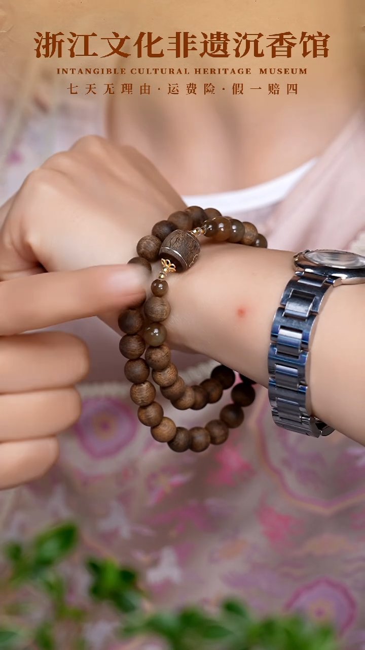 手串沉香越南富森向阳坡老坑料设计款双圈8mmFY0091