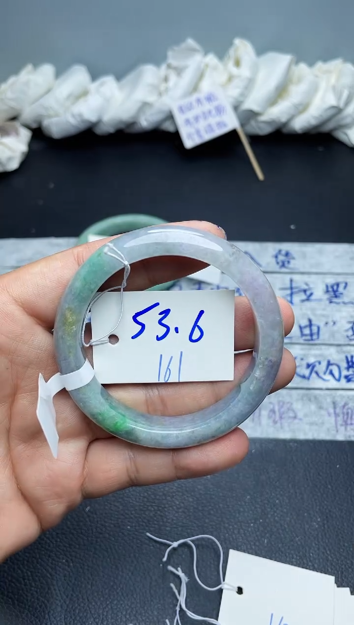 未镶嵌手镯翡翠161