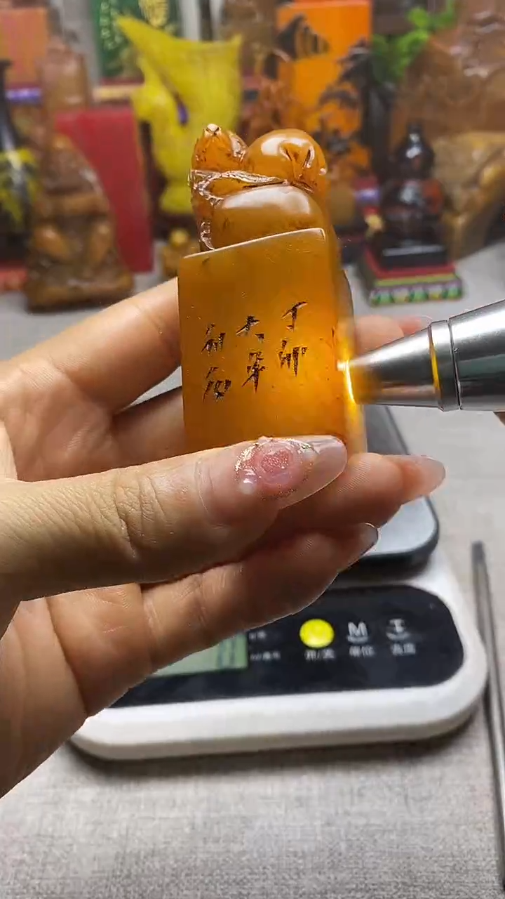 寿山石印石纯天然石料