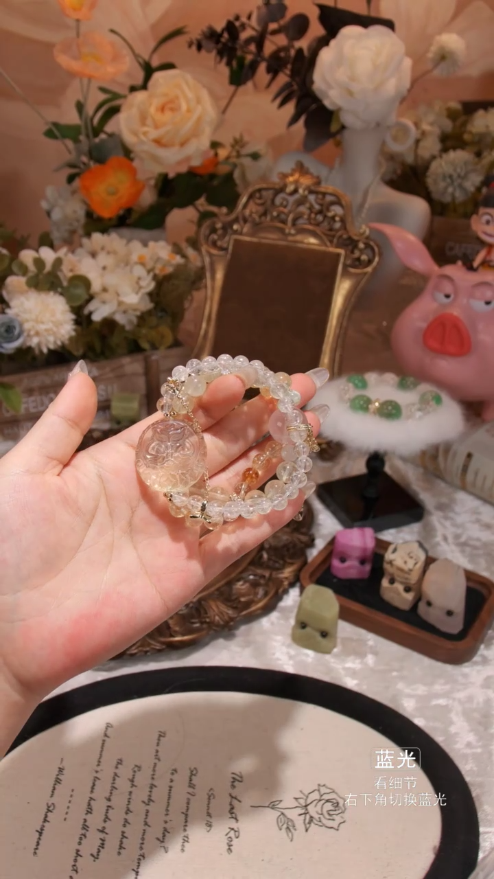 【闪购商品】水晶手链未镶嵌043多样性发货 发其一