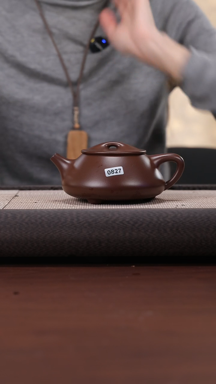 【闪购商品】紫砂茶壶827 冯文婷 紫脂泥景舟石瓢350cc