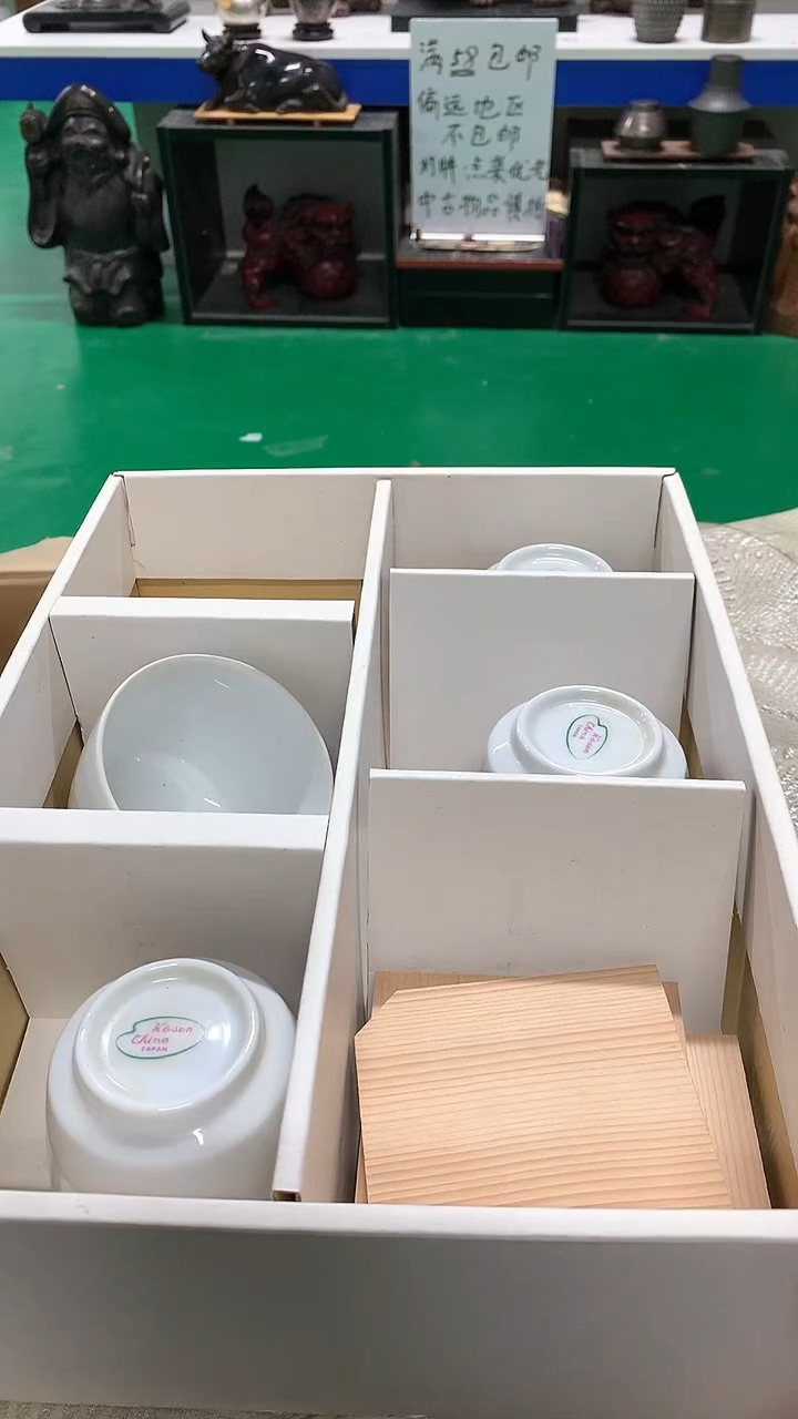 【闪购商品】1111111111111111