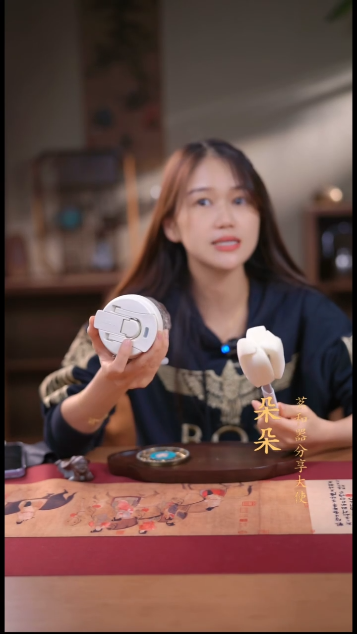 纯钛天沏咖啡杯420