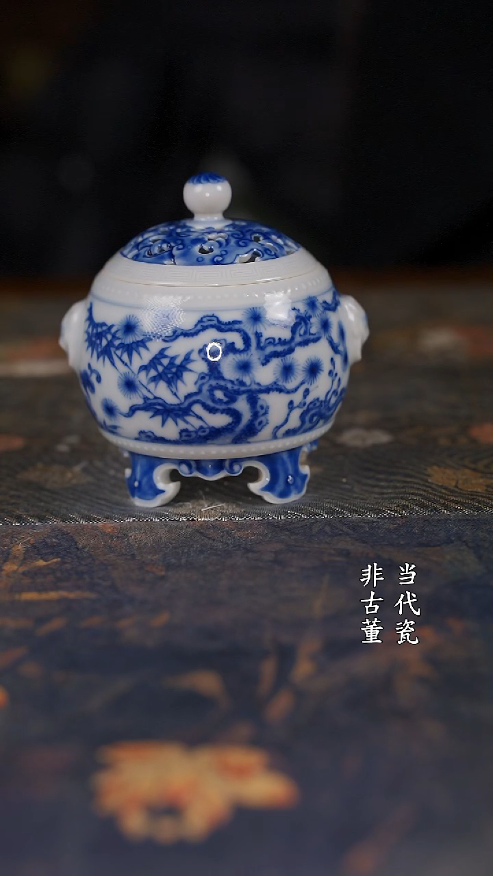 望月怀古 松竹梅香炉