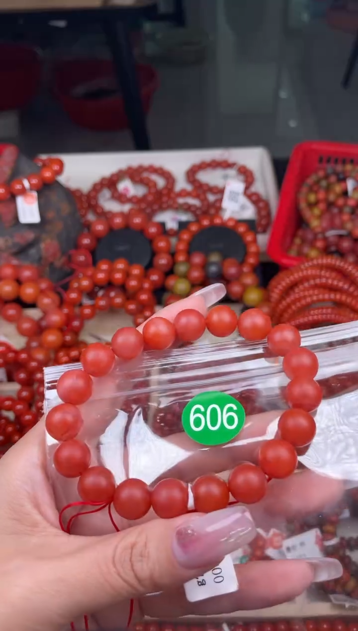 【闪购商品】南红玛瑙珠宝奇石未镶嵌606-11+