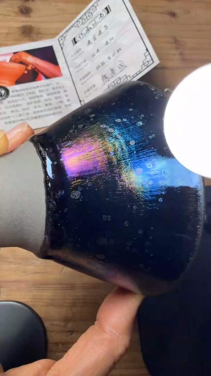 茶盏陈建国建盏精品分享119