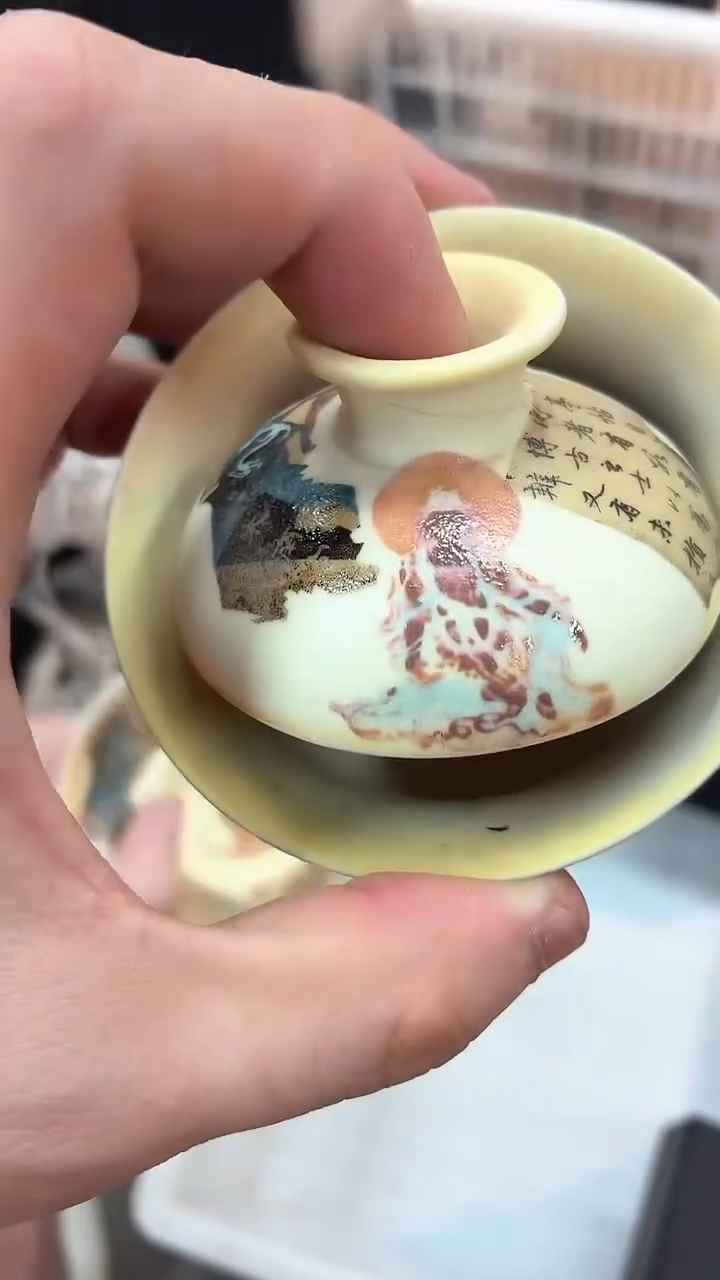 闪购商品闪购商品@@T2121