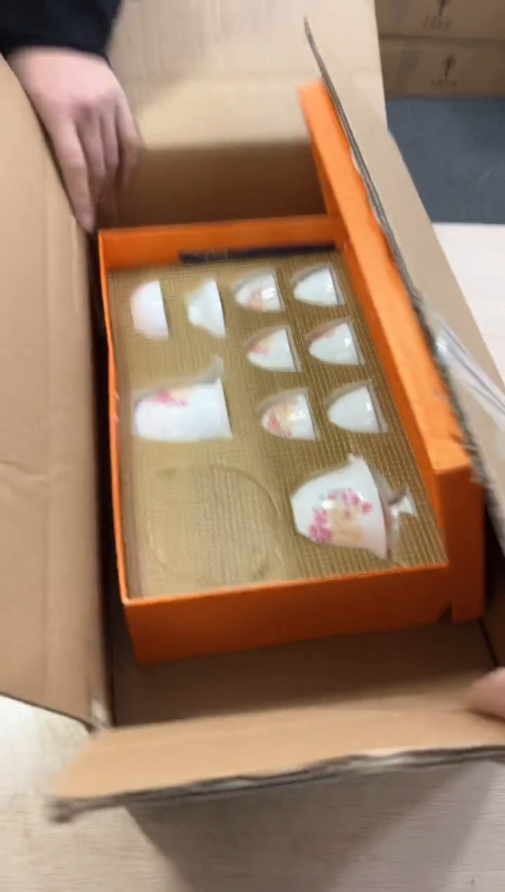 【闪购商品】***************