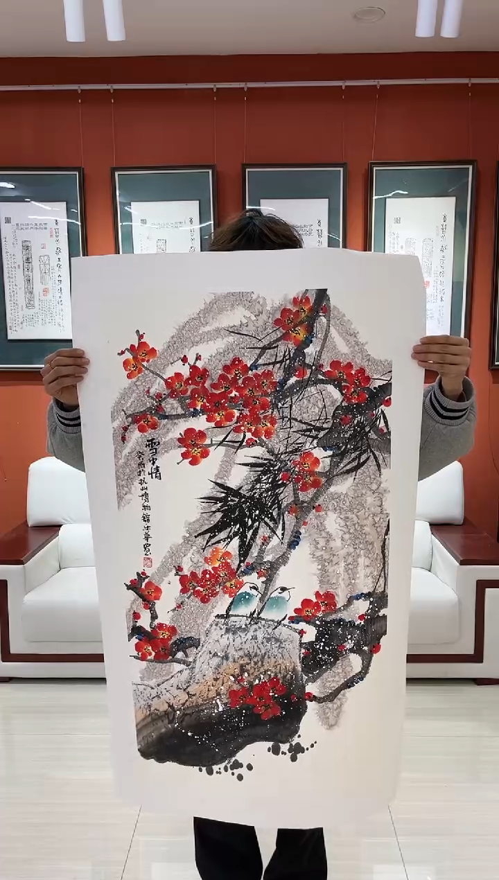 【闪购商品】国画郑乐华绘画手绘作品20-20