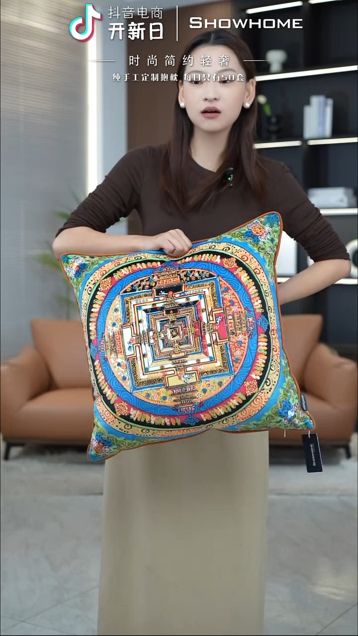 唐卡绿色50X50带芯