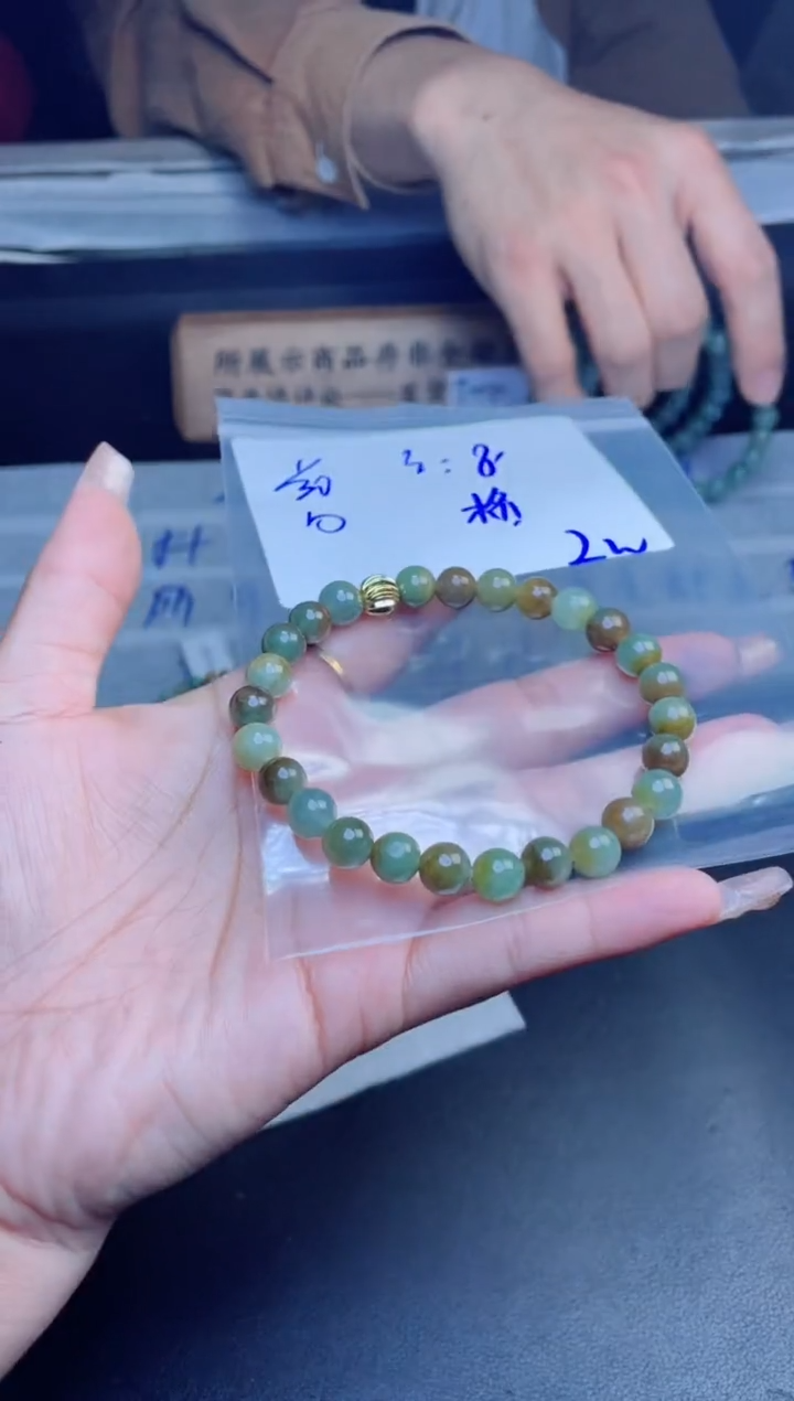 【闪购商品】定制翡翠未镶嵌珠串