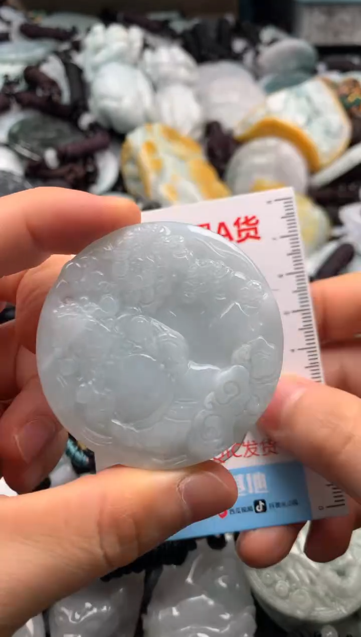 【闪购商品】翡翠吊坠(不含链)未镶嵌1