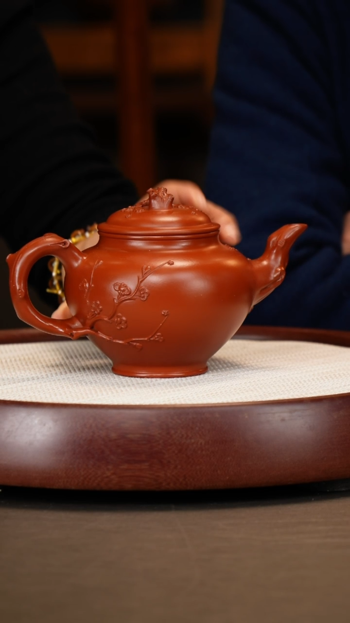 【闪购商品】紫砂茶壶【鲍宜明】大红袍梅报春  500CC