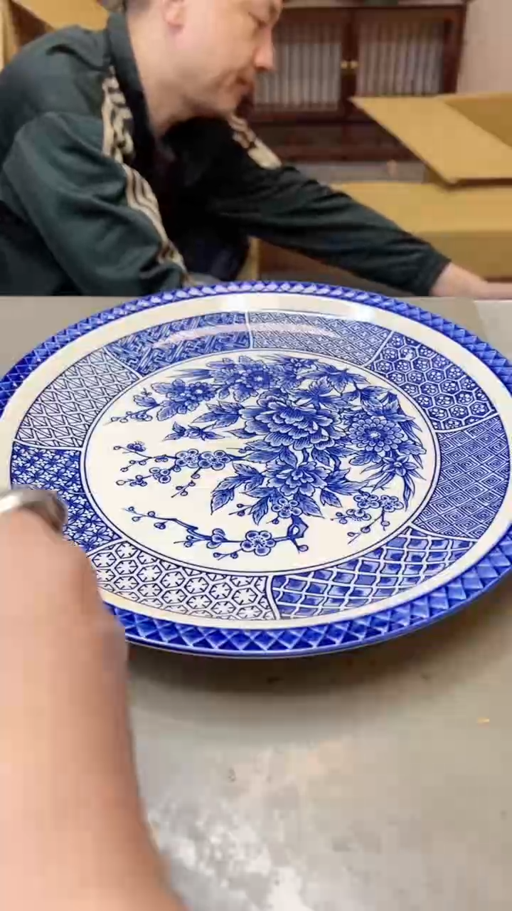 【闪购商品】瓷片1472聚宝缘二号店