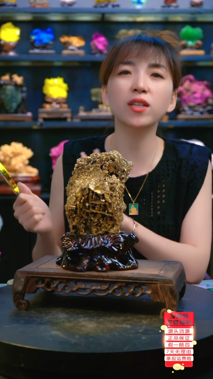 石材精品斑铜矿，矿物晶体摆件