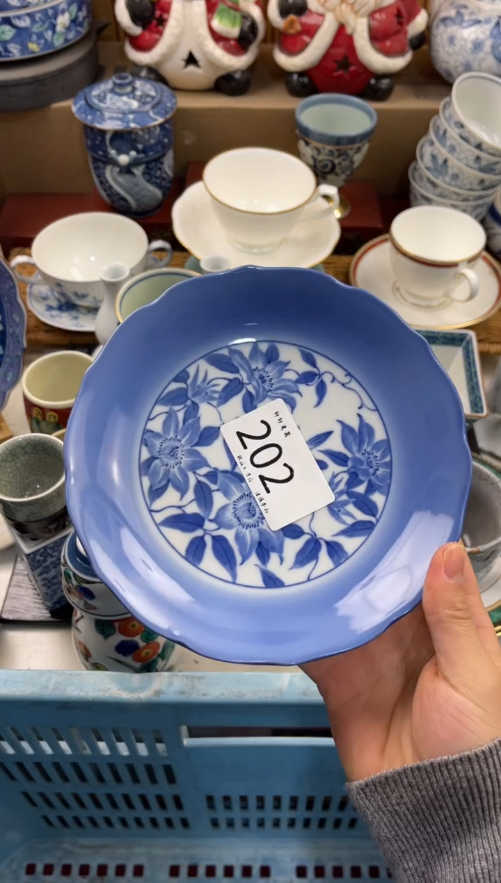 苏* 轩轩瓷器 闪购类型 定向 苏毅