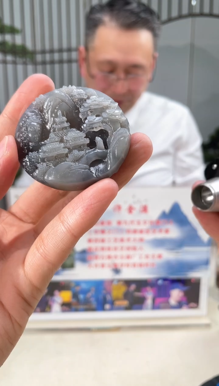 【闪购商品】定制和田玉和田玉（多样性拍一发一带证）28069