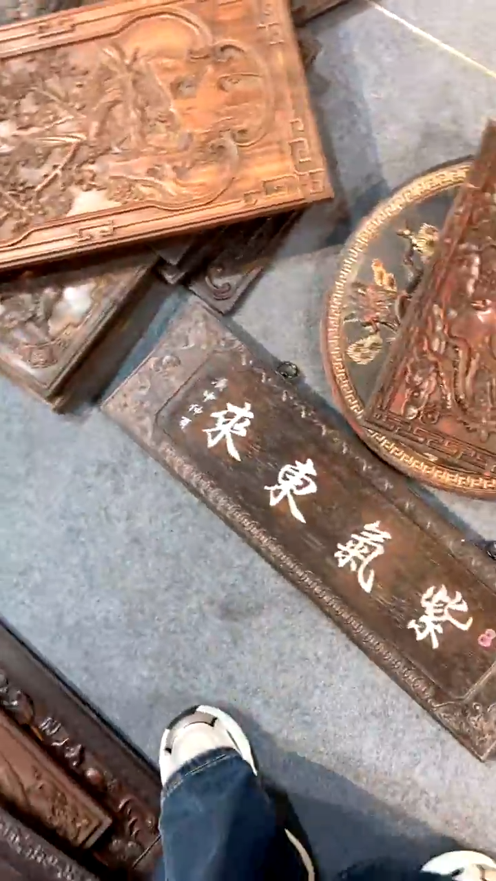 【闪购商品】木A紫檀雕刻板一物一拍以直播间为准