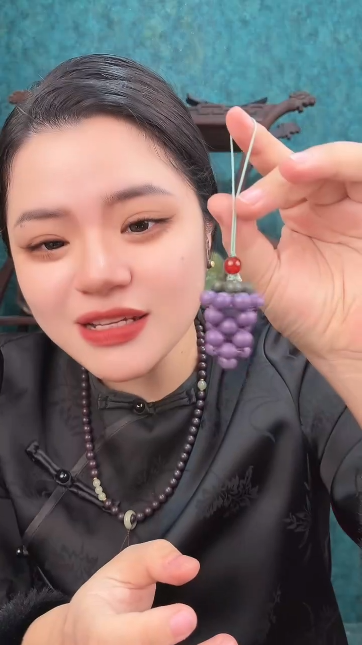 珠串紫气东来香方大葡萄籽