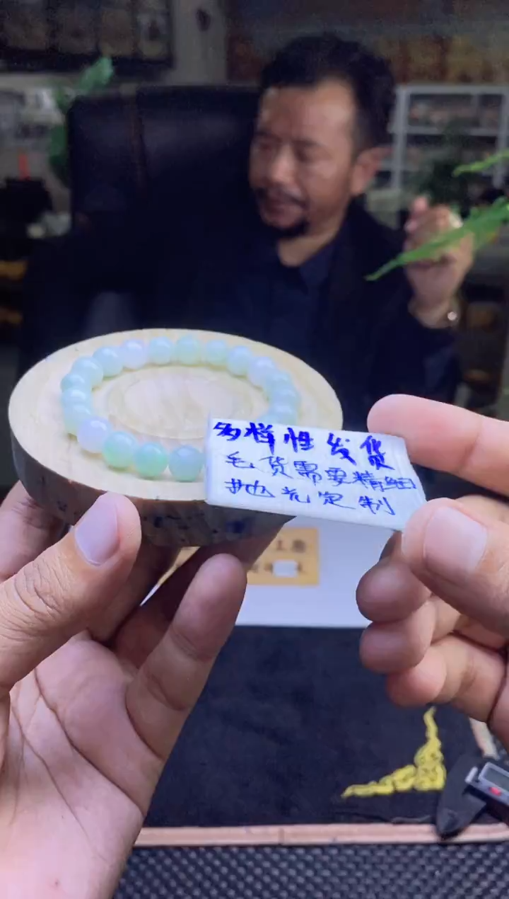 【闪购商品】定制翡翠未镶嵌纯天然缅甸翡翠A货 多样性发货只发其一