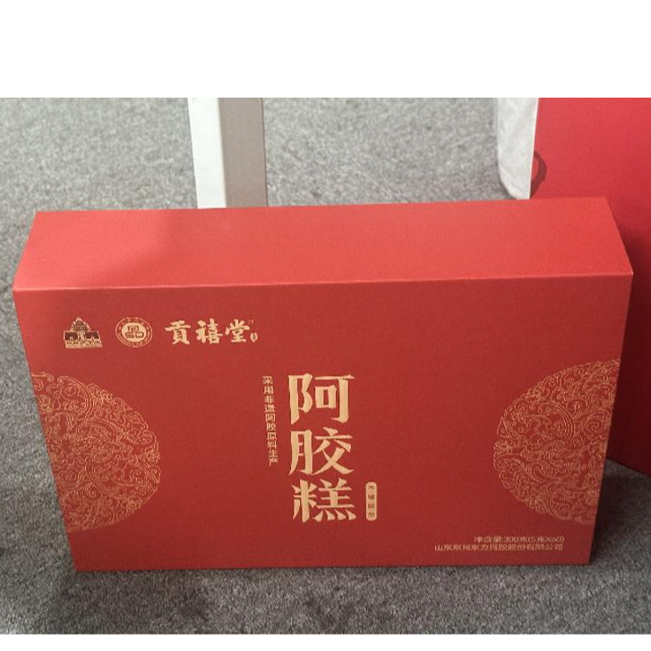 【香掌柜】阿胶糕【两盒】