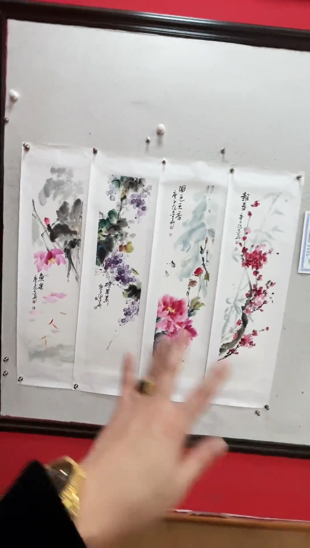 国画纪志华精品国画-21