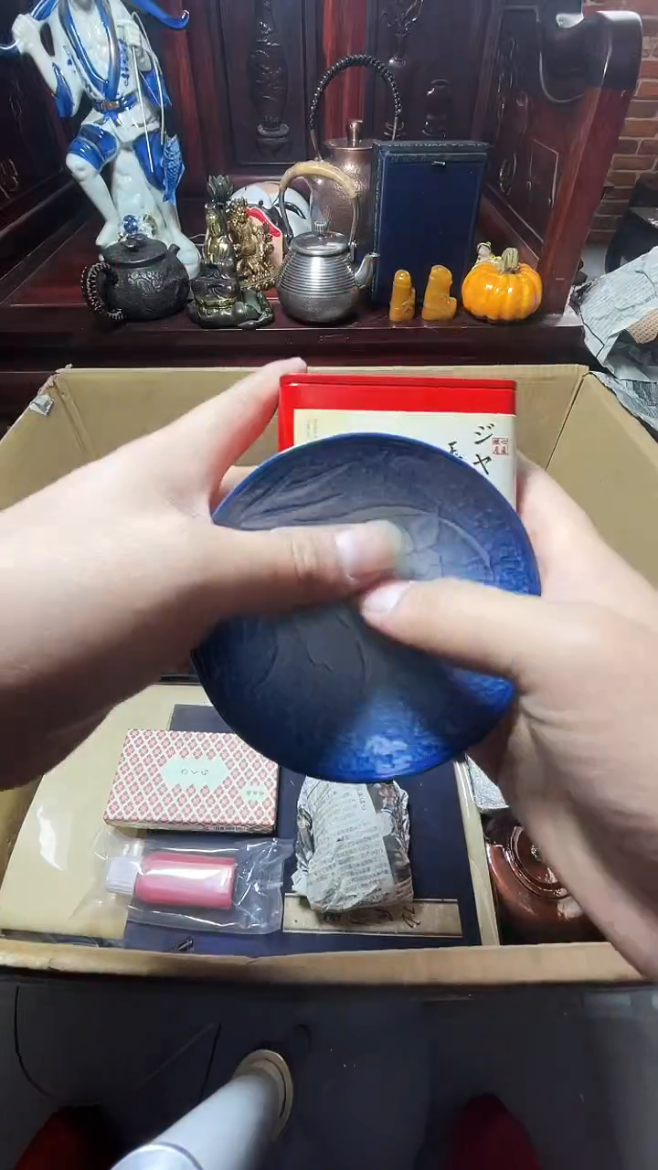 1瓷器瓷器瓷器瓷器