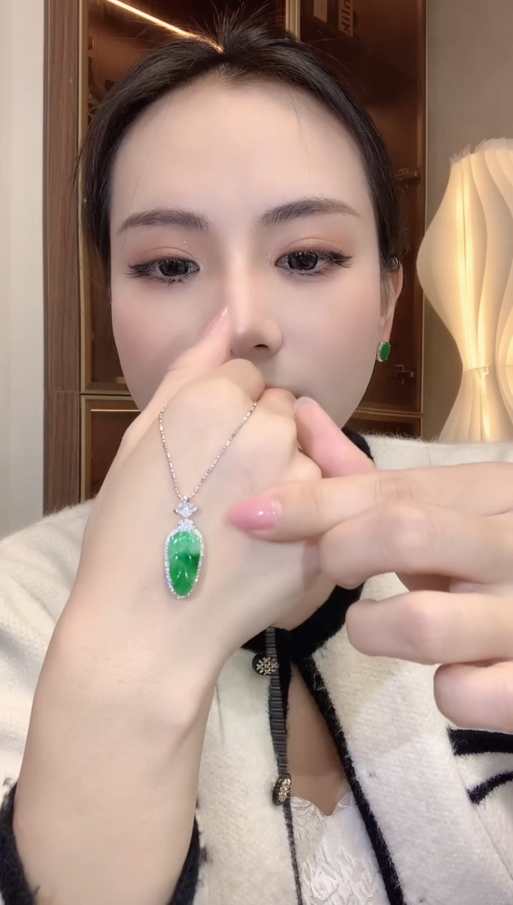 【闪购商品】翡翠吊坠(不含链)18K金镶嵌C4