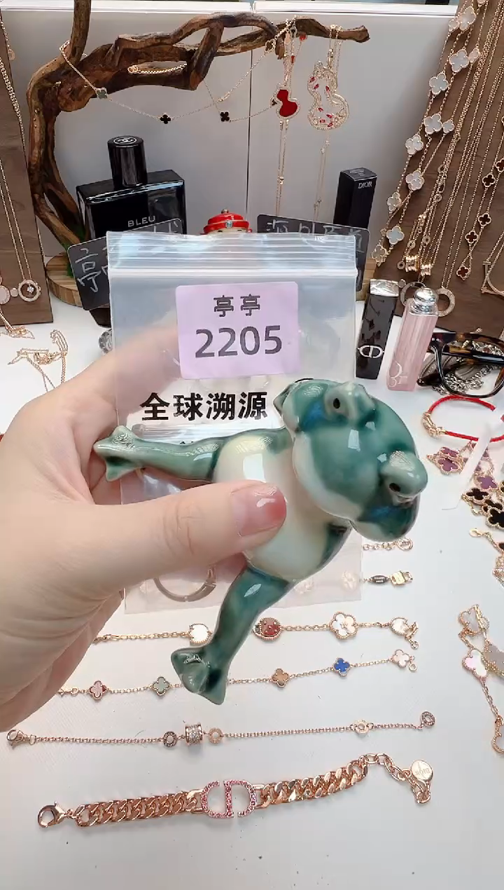 瓷片1****子彧贤聚宝阁二号铺
