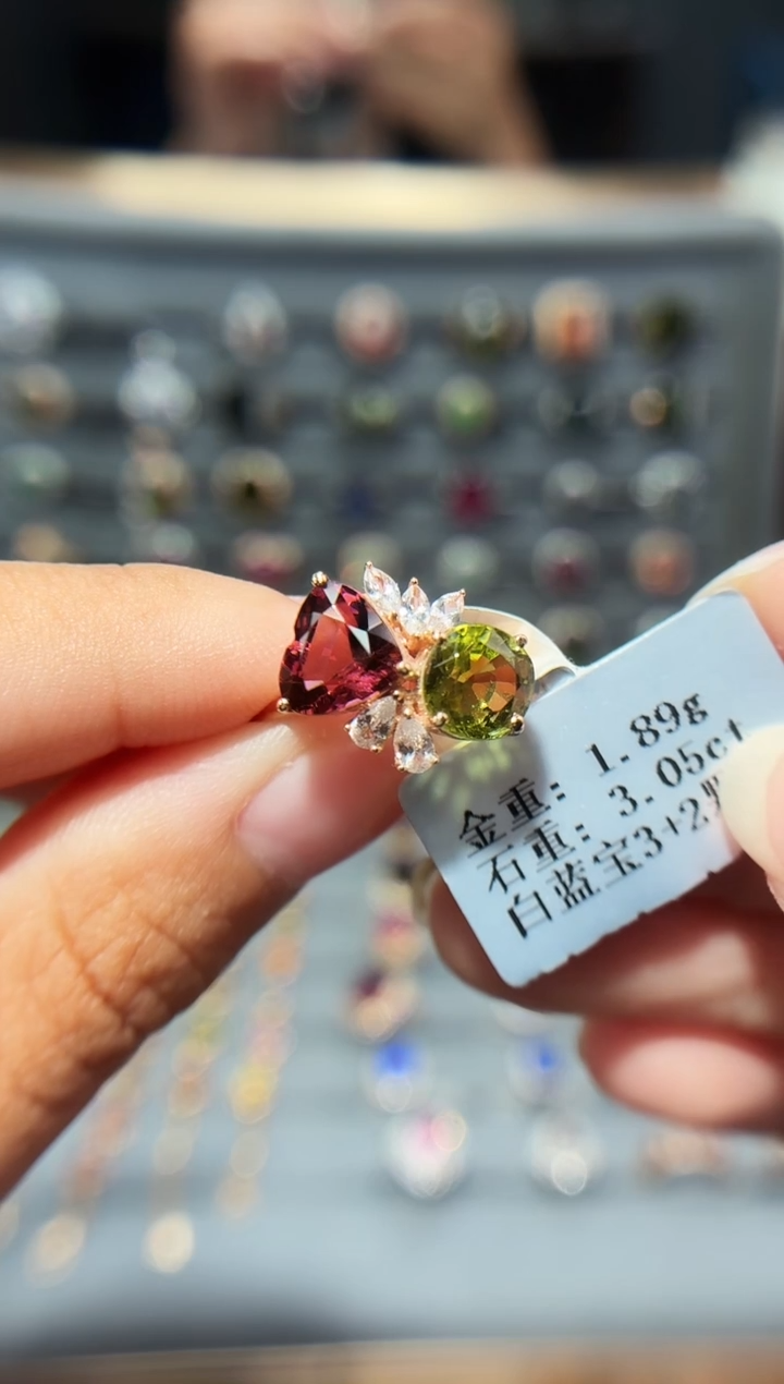 18K金镶嵌戒指碧玺3.05.