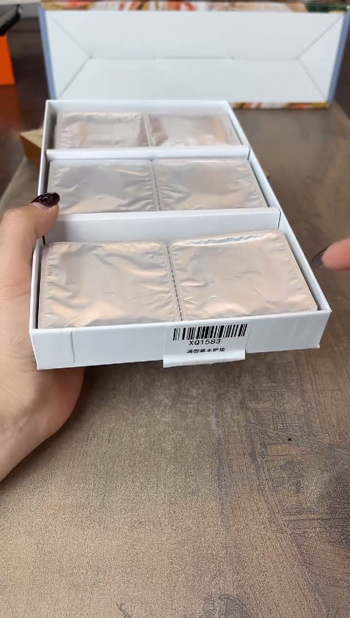 瓷片别算了真划算@@XQ1583