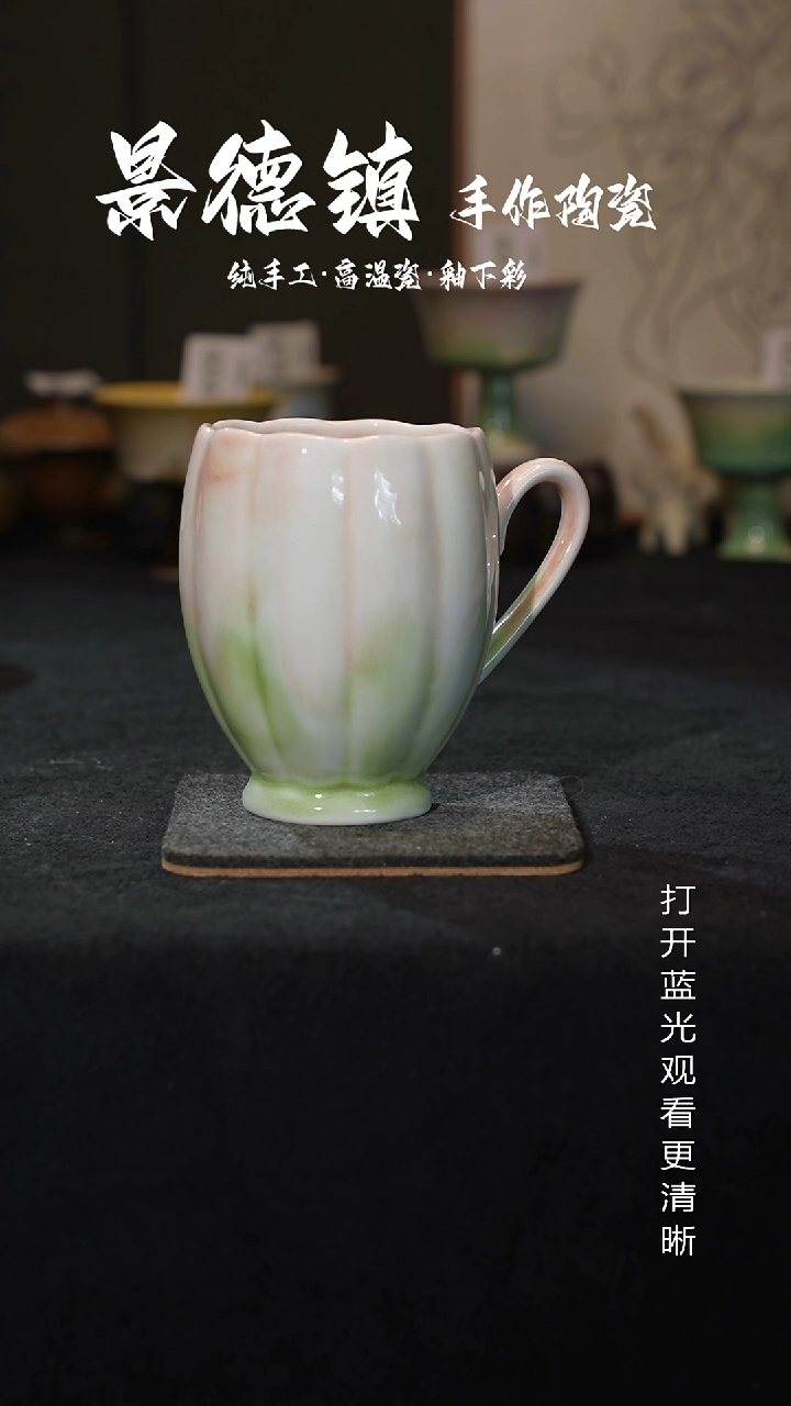原创景德镇手工高温陶瓷001