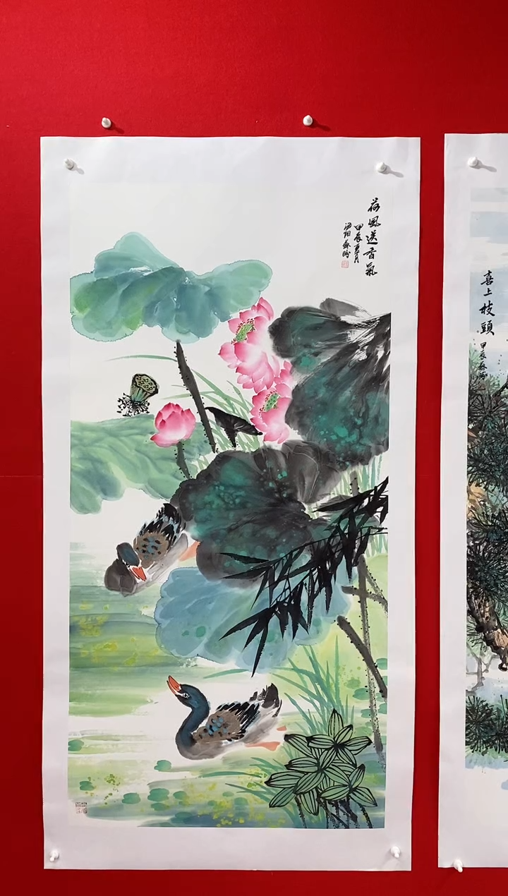 【闪购商品】国画国画SP雷苏盼老师作品