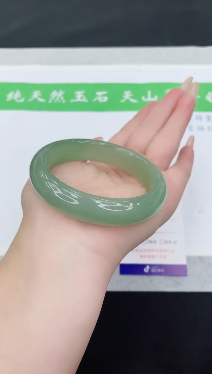 【闪购商品】石英质玉手镯未镶嵌D94-59+