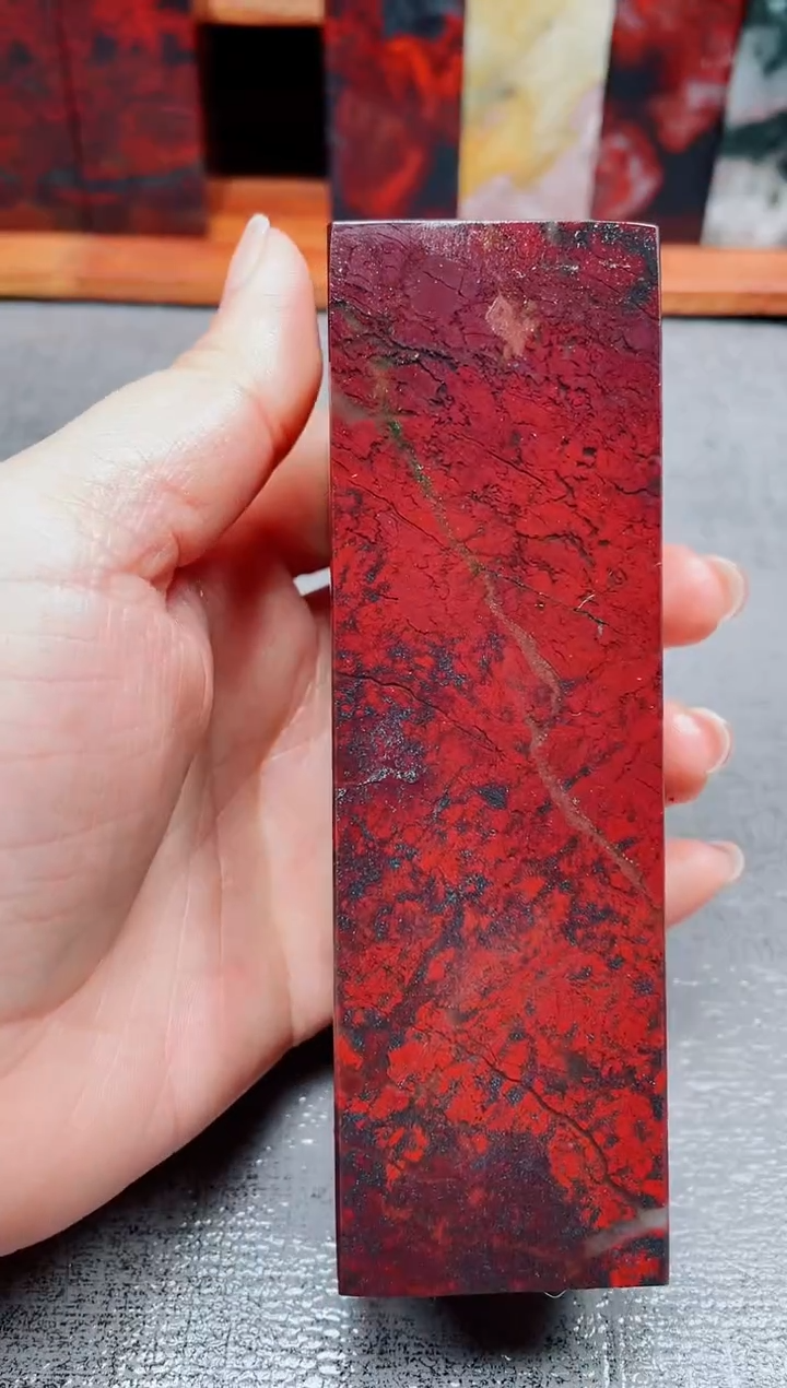 玉桂林鸡血玉素章22 3.8左右