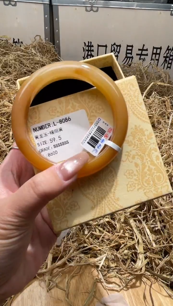 未镶嵌手镯石英质玉L8086HU