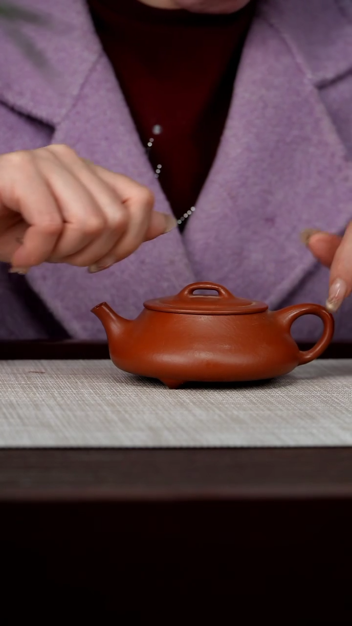 【闪购商品】宜兴原矿紫砂壶茶壶150C